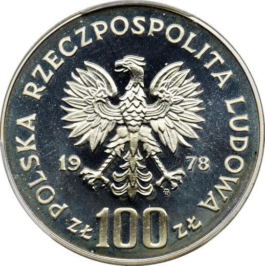 Obverse Pattern 100 Zlotych 1978 MW "200th Birthday of Adam Mickiewicz" Silver Without curl - Silver Coin Value - Poland, Peoples Republic
