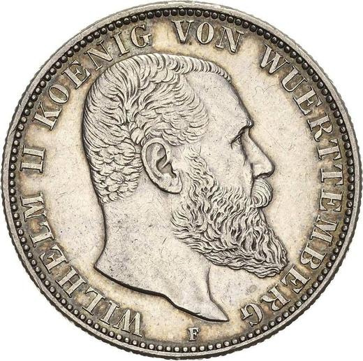 Аверс монеты - 2 марки 1892 года F "Вюртемберг" - цена серебряной монеты - Германия, Германская Империя