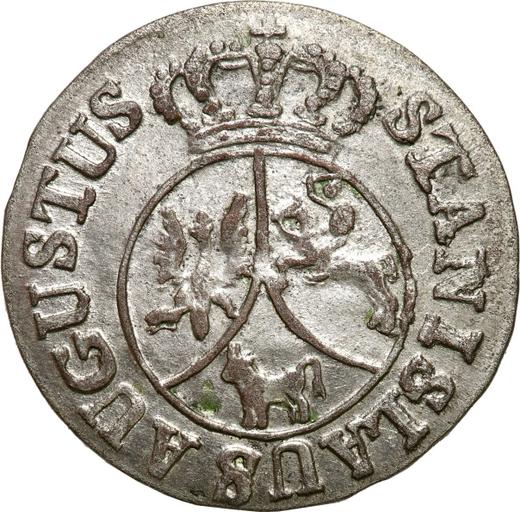 Awers monety - 6 groszy 1794 "Insurekcja Kościuszkowska" - cena srebrnej monety - Polska, Stanisław II August