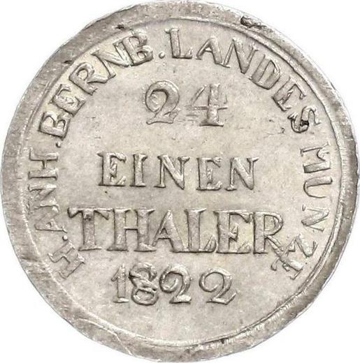 Reverso 1/24 tálero 1822 - valor de la moneda de plata - Anhalt-Bernburg, Alexis Federico Cristián