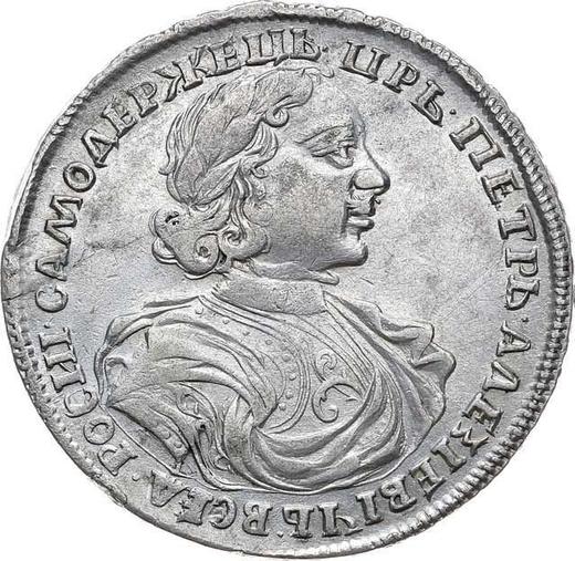 Obverse Poltina ҂АΨѲI (1719) L "Portrait in lats" - Silver Coin Value - Russia, Peter I