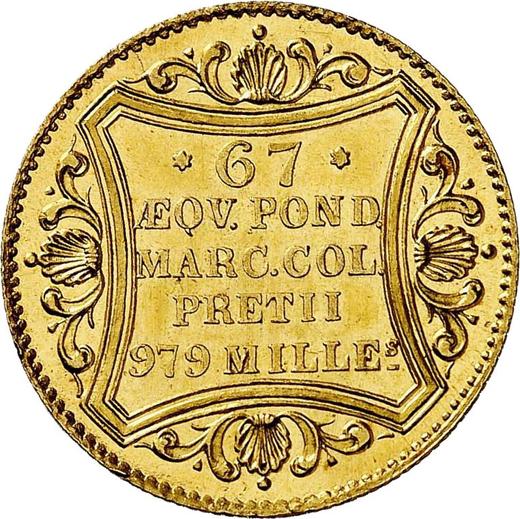 Реверс монеты - Дукат 1867 года - цена  монеты - Гамбург, Вольный город