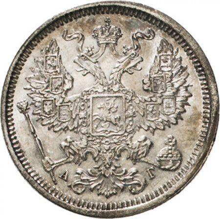 Anverso 20 kopeks 1884 СПБ АГ - valor de la moneda de plata - Rusia, Alejandro III