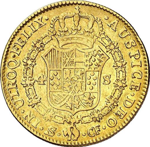 Реверс монеты - 4 эскудо 1779 года S CF - цена золотой монеты - Испания, Карл III