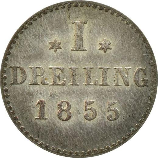 Реверс монеты - Дрейлинг (3 пфеннига) 1855 года - цена  монеты - Гамбург, Вольный город