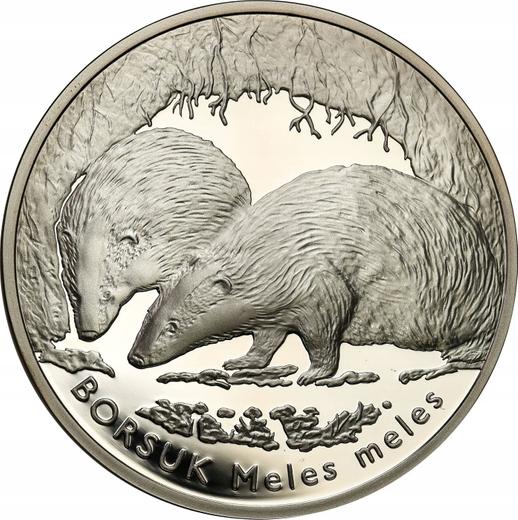 Реверс монеты - 20 злотых 2011 года MW "Барсук" - цена серебряной монеты - Польша, III Республика после деноминации