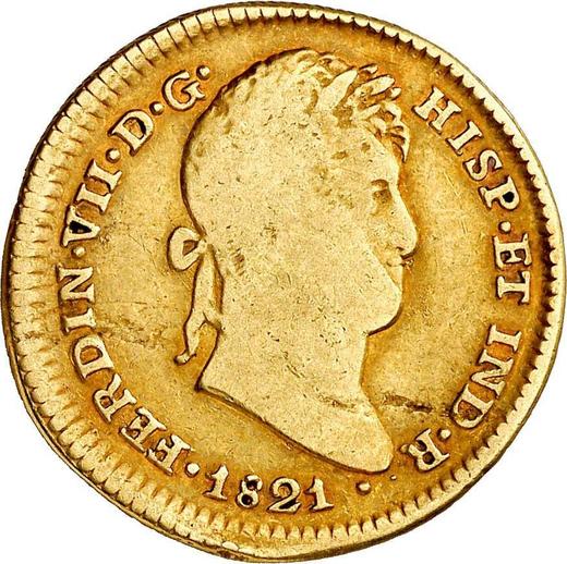 Аверс монеты - 2 эскудо 1821 года JP - цена золотой монеты - Перу, Фердинанд VII