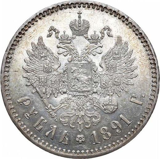 Rewers monety - Rubel 1891 (АГ) "Mała głowa" - cena srebrnej monety - Rosja, Aleksander III