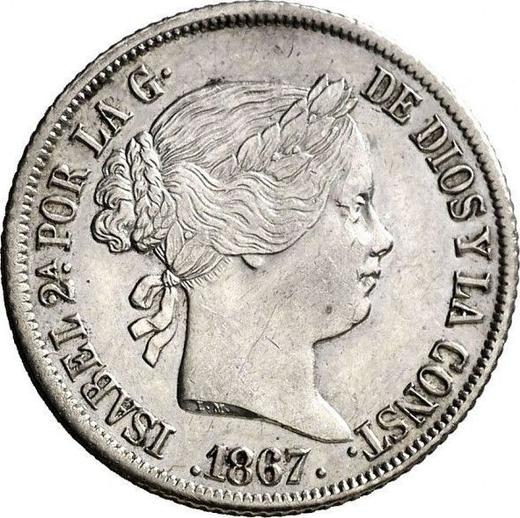 Obverse 20 Centavos 1867 - Silver Coin Value - Philippines, Isabella II