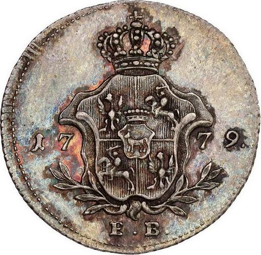Реверс монеты - Пробный Дукат 1779 года EB Серебро - цена серебряной монеты - Польша, Станислав II Август
