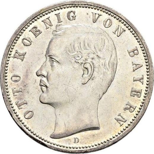 Аверс монеты - 5 марок 1888 года D "Бавария" - цена серебряной монеты - Германия, Германская Империя