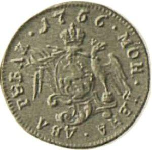 Rewers monety - PRÓBA 2 ruble 1756 Orzeł z herbem - cena złotej monety - Rosja, Elżbieta Piotrowna