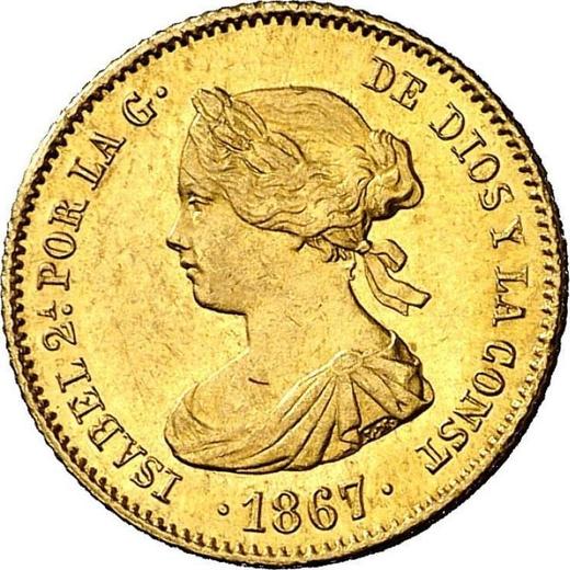 Аверс монеты - 4 эскудо 1867 года - цена золотой монеты - Испания, Изабелла II