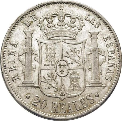 Реверс монеты - 20 реалов 1862 года "Тип 1855-1864" Восьмиконечные звёзды - цена серебряной монеты - Испания, Изабелла II