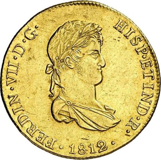 Obverse 8 Escudos 1812 JP "Type 1812-1813" - Gold Coin Value - Peru, Ferdinand VII