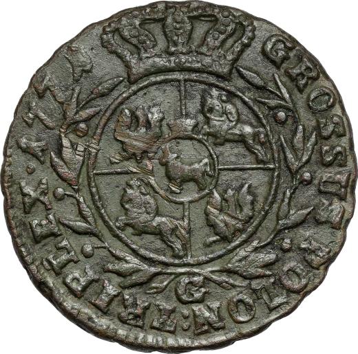 Reverse 3 Groszy (Trojak) 1771 G -  Coin Value - Poland, Stanislaus II Augustus