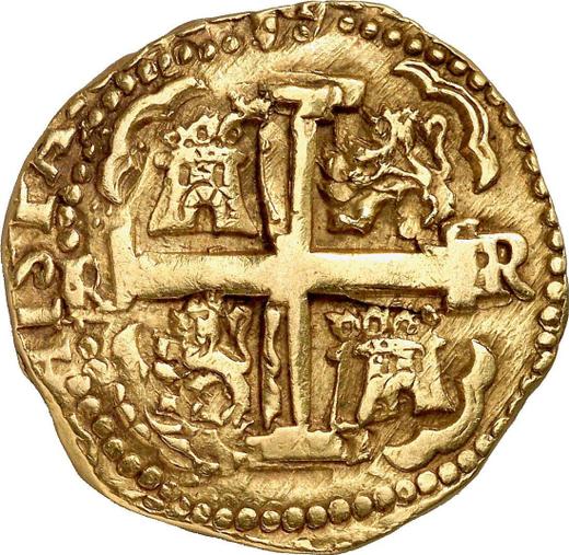 Awers monety - 8 escudo 1749 L R - cena złotej monety - Peru, Ferdynand VI