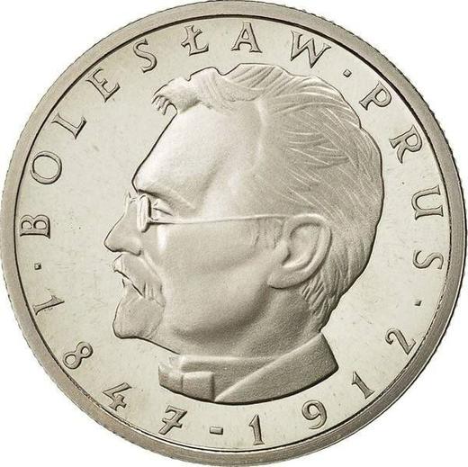 Реверс монеты - 10 злотых 1982 года MW "100 лет со дня смерти Болеслава Пруса" - цена  монеты - Польша, Народная Республика