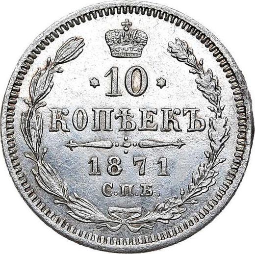 Rewers monety - 10 kopiejek 1871 СПБ HI "Srebro próby 500 (bilon)" - cena srebrnej monety - Rosja, Aleksander II