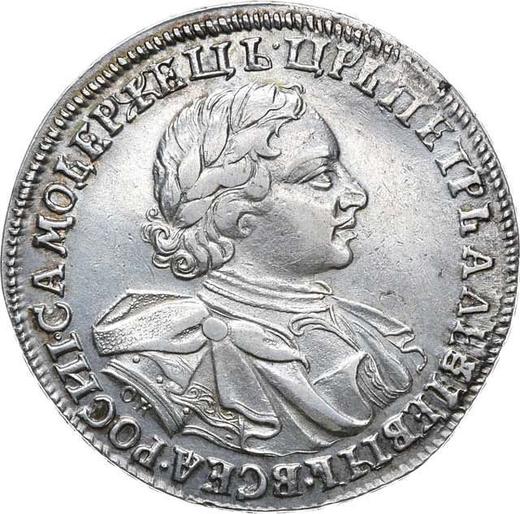 Anverso 1 rublo ҂АΨК (1720) OK "Retrato en arnés" Hay hebilla en la capa - valor de la moneda de plata - Rusia, Pedro I