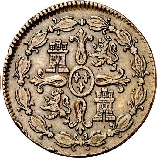 Реверс монеты - Пробные 8 мараведи 18** (1800-1808) года - цена  монеты - Испания, Карл IV