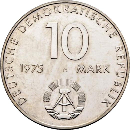 Реверс монеты - Пробные 10 марок 1975 года A "Альберт Швейцер" - цена серебряной монеты - Германия, ГДР