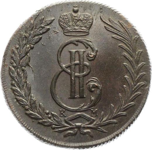 Аверс монеты - 5 копеек 1772 года КМ "Сибирская монета" - цена  монеты - Россия, Екатерина II