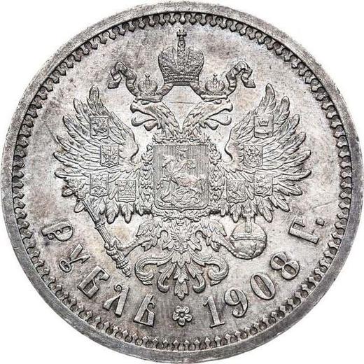 Rewers monety - Rubel 1908 (ЭБ) - cena srebrnej monety - Rosja, Mikołaj II