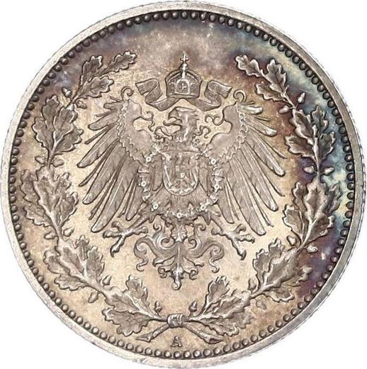 Реверс монеты - 50 пфеннигов 1901 года A "Тип 1896-1903" - цена серебряной монеты - Германия, Германская Империя