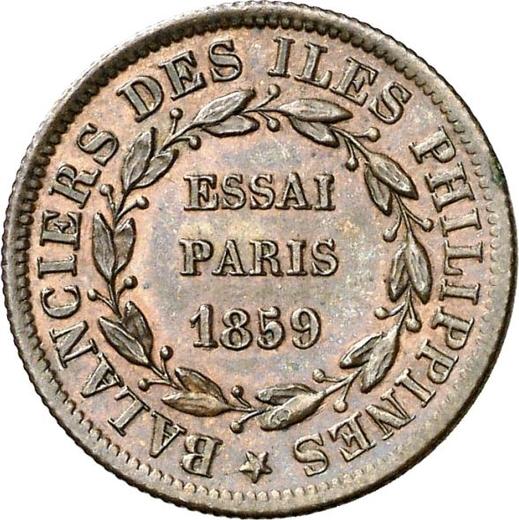 Reverso Pruebas 40 Réaux 1859 - valor de la moneda  - Filipinas, Isabel II
