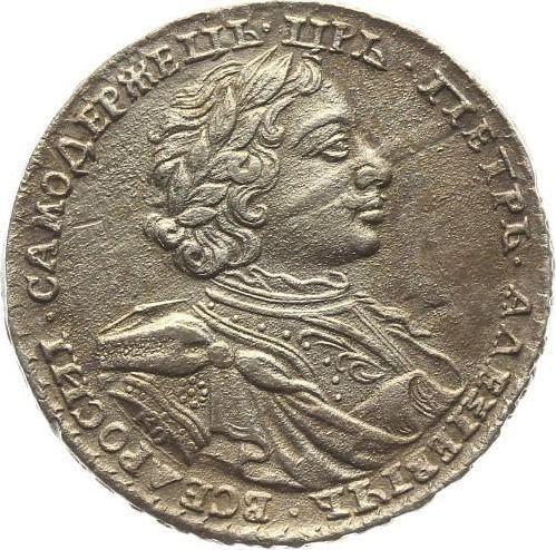 Anverso Poltina (1/2 rublo) ҂АΨК (1720) KO "Retrato en arnés" - valor de la moneda de plata - Rusia, Pedro I