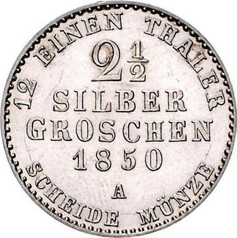 Реверс монеты - 2 1/2 серебряных гроша 1850 года A - цена серебряной монеты - Пруссия, Фридрих Вильгельм IV