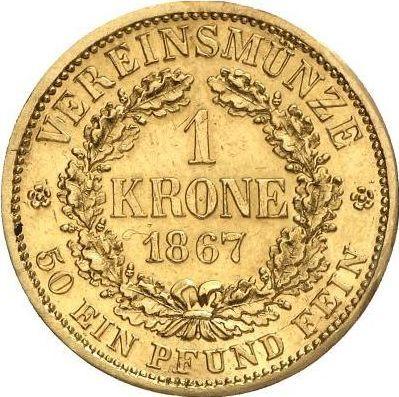 Reverse Krone 1867 B - Gold Coin Value - Saxony-Albertine, John