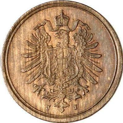 Реверс монеты - 1 пфенниг 1876 года J "Тип 1873-1889" - цена  монеты - Германия, Германская Империя