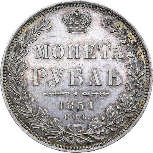 Reverso 1 rublo 1851 СПБ ПА "Tipo nuevo" San Jorge sin capa Corona grande en el reverso - valor de la moneda de plata - Rusia, Nicolás I