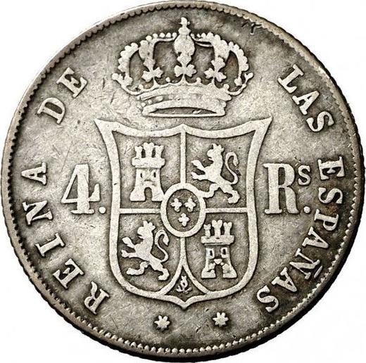 Реверс монеты - 4 реала 1861 года Семиконечные звёзды - цена серебряной монеты - Испания, Изабелла II