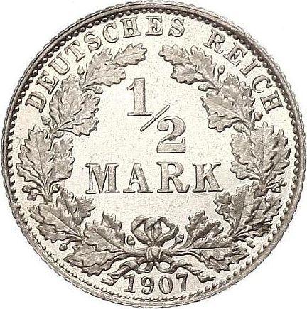 Аверс монеты - 1/2 марки 1907 года D "Тип 1905-1919" - цена серебряной монеты - Германия, Германская Империя