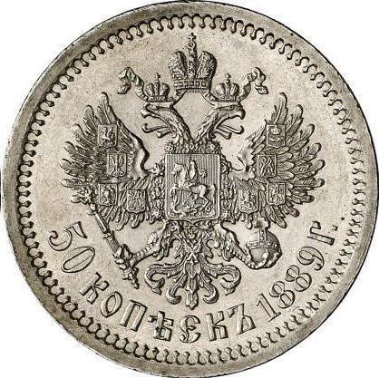 Reverso 50 kopeks 1889 (АГ) - valor de la moneda de plata - Rusia, Alejandro III