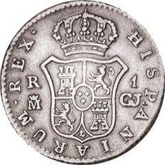 Revers 1 Real 1814 M GJ "Typ 1811-1814" - Silbermünze Wert - Spanien, Ferdinand VII