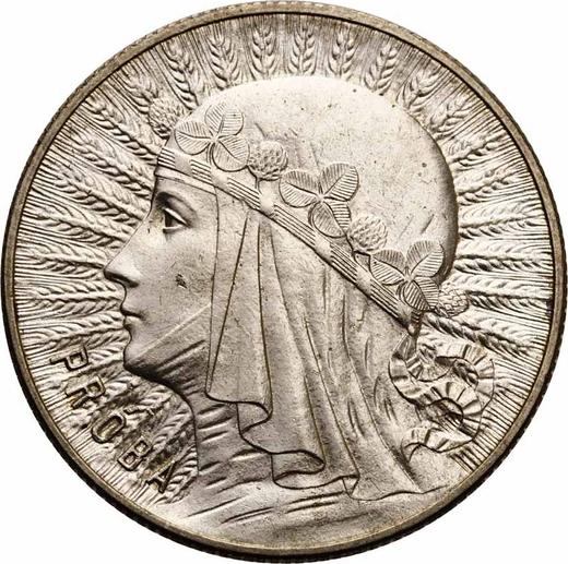 Реверс монеты - Пробные 5 злотых 1933 года "Полония" Серебро - цена серебряной монеты - Польша, II Республика