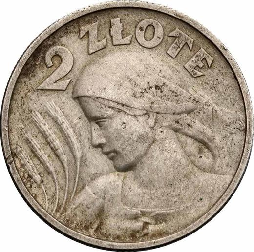 Reverso Pruebas 2 eslotis 1924 Sin marca de ceca USM - valor de la moneda de plata - Polonia, Segunda República