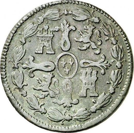 Reverso 8 maravedíes 1821 J "Tipo 1817-1821" - valor de la moneda  - España, Fernando VII