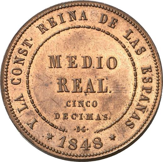 Rewers monety - 1/2 reala 1848 DG "Bez wianku" - cena  monety - Hiszpania, Izabela II