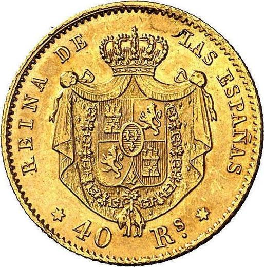 Reverse 40 Reales 1864 6-pointed star - Spain, Isabella II
