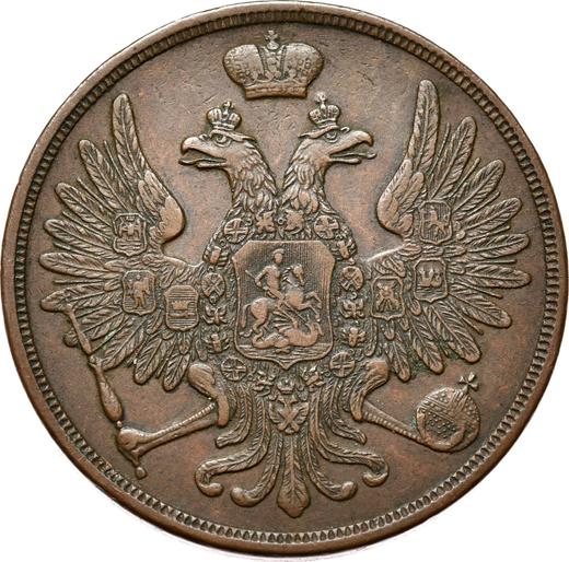 Anverso 3 kopeks 1856 ВМ "Casa de moneda de Varsovia" - valor de la moneda  - Rusia, Alejandro II