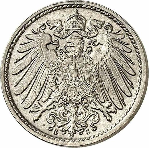 Rewers monety - 5 fenigów 1895 G "Typ 1890-1915" - cena  monety - Niemcy, Cesarstwo Niemieckie