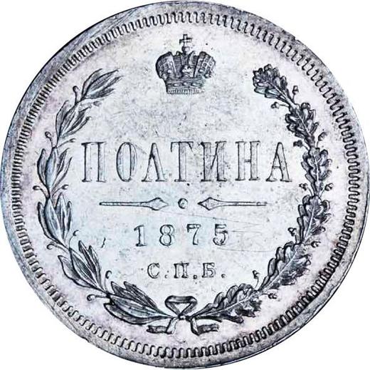 Rewers monety - Połtina (1/2 rubla) 1875 СПБ HI Orzeł mniejszy - cena srebrnej monety - Rosja, Aleksander II