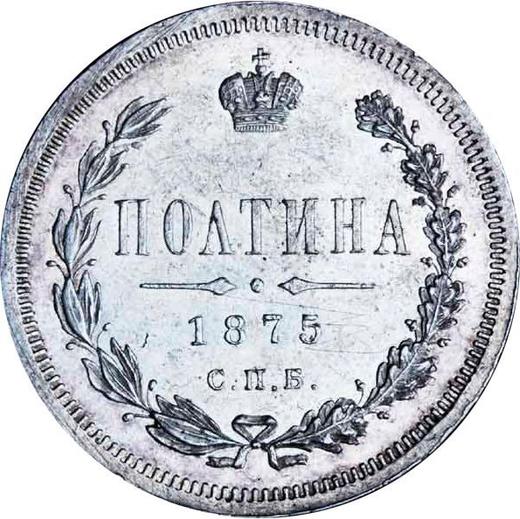 Reverso Poltina (1/2 rublo) 1875 СПБ HI Águila más pequeña - valor de la moneda de plata - Rusia, Alejandro II