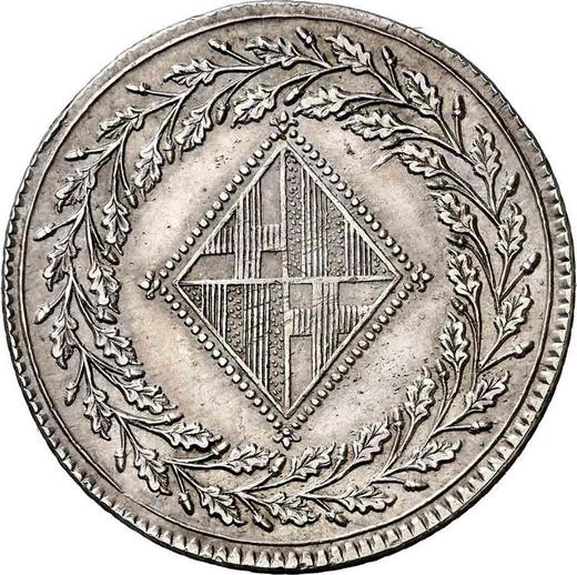 Аверс монеты - 5 песет 1811 года 25 розеток - цена серебряной монеты - Испания, Жозеф Бонапарт