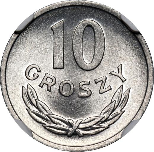 Реверс монеты - 10 грошей 1967 года MW - цена  монеты - Польша, Народная Республика